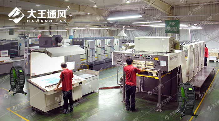 工廠降溫的兩大利器：工業(yè)大風(fēng)扇、空調(diào)