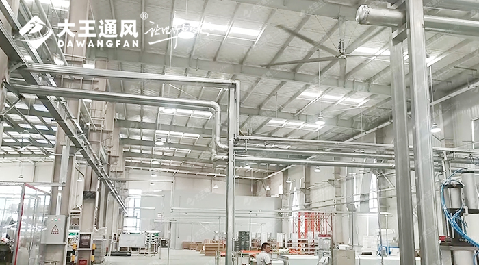 大王通風(fēng)攜手維通利電氣：告別炎熱困擾，釋放清涼一夏！