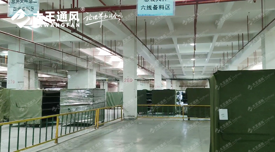 實力見證，大王通風助力格力電器從容演繹通風降溫之道