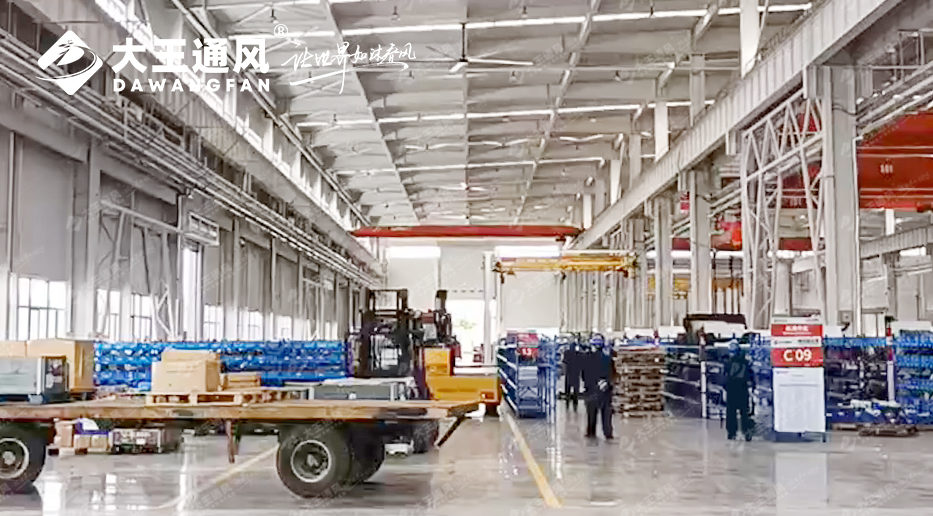 實力助陣，大王通風(fēng)為臨工重機通風(fēng)降溫保駕護航