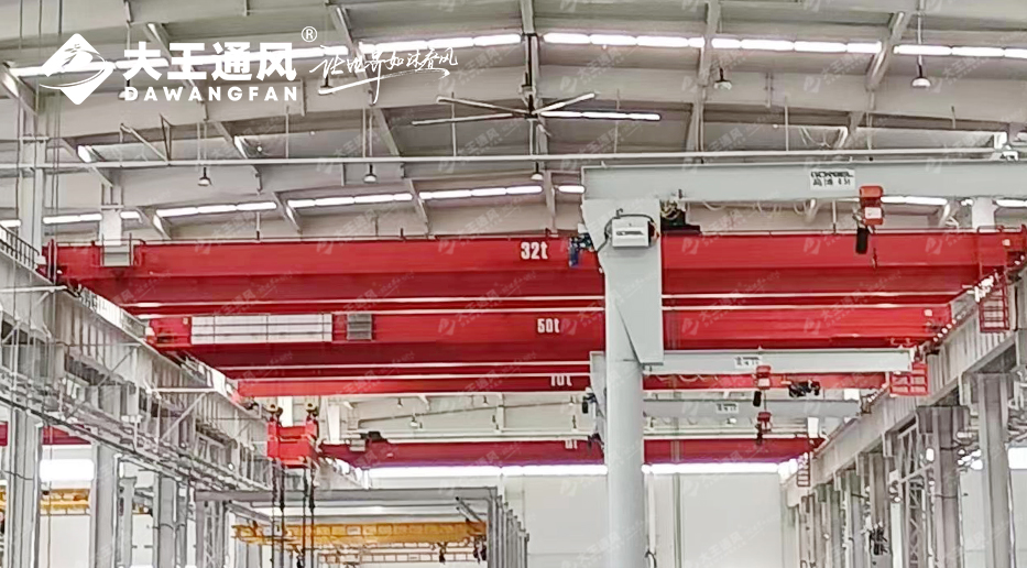實力助陣，大王通風(fēng)為臨工重機通風(fēng)降溫保駕護航