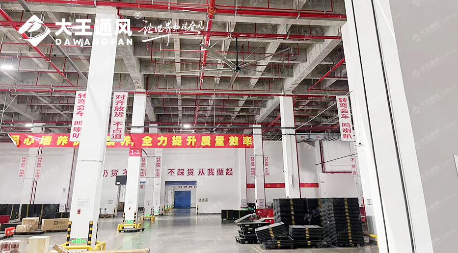 工業(yè)大風(fēng)扇安裝位置揭秘，讓你感受清涼一夏！