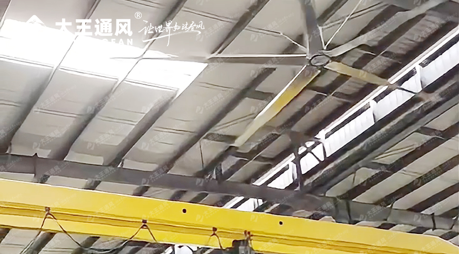 大王通風(fēng)工業(yè)大風(fēng)扇：助力臥龍電氣實(shí)現(xiàn)安全、高效的清涼降溫！