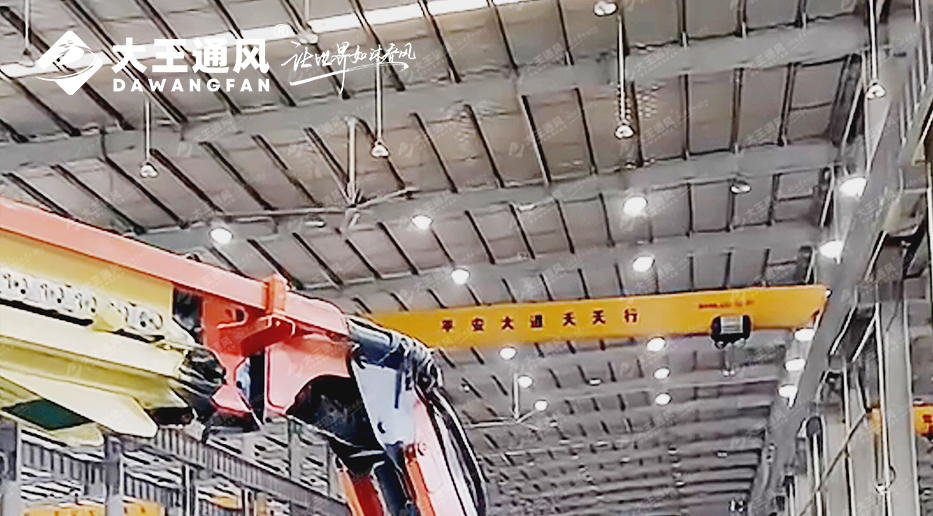 專注、高效、安全：大王通風(fēng)助力杭州凱爾達(dá)焊接