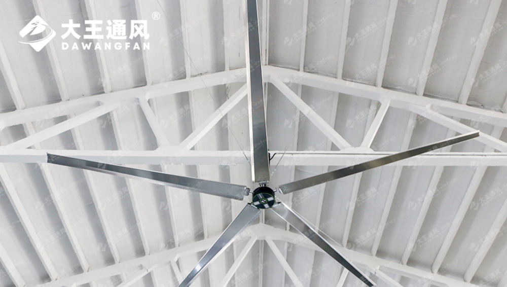 大型工業(yè)風(fēng)扇的優(yōu)缺點(diǎn)有哪些？