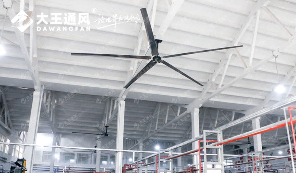 為何工業(yè)大風(fēng)扇為成為工廠通風(fēng)換氣的理想之選？