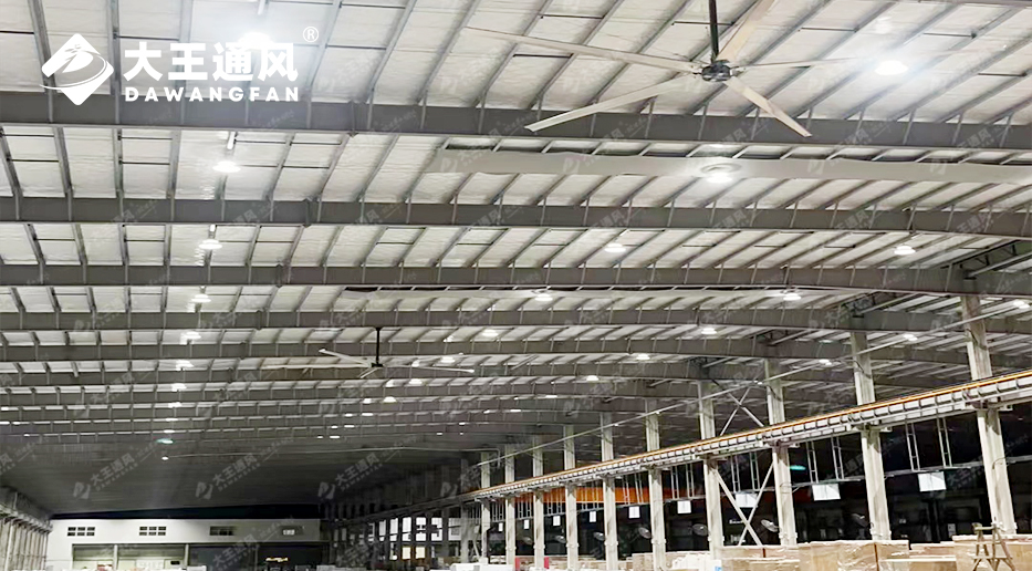為什么大王工業(yè)大風(fēng)扇相比其它大風(fēng)扇更高效節(jié)能？