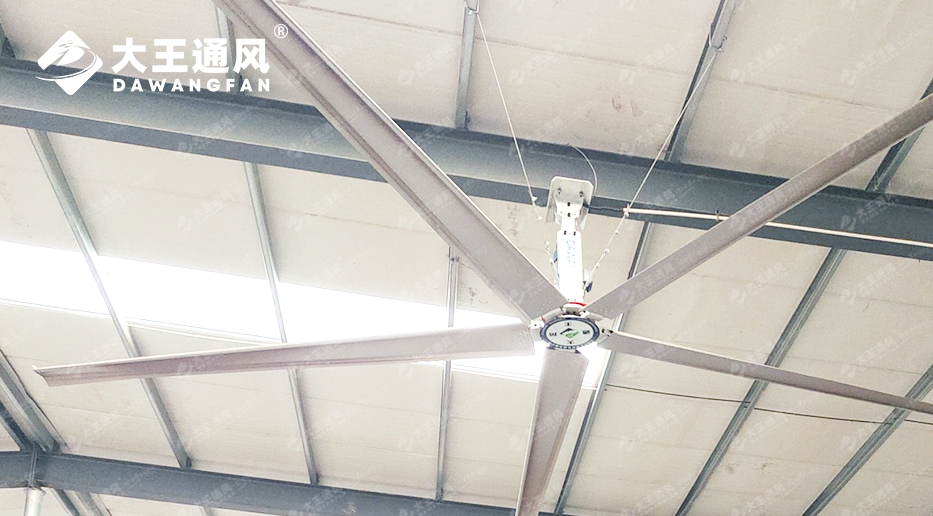 大王安全工業(yè)大風(fēng)扇：鋼絲繩纏繞與平衡保護(hù)，為您的工業(yè)通風(fēng)保駕護(hù)航
